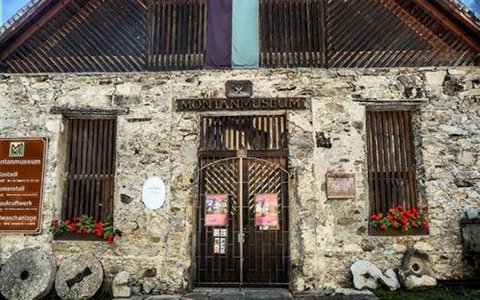 Montanmuseum.jpg